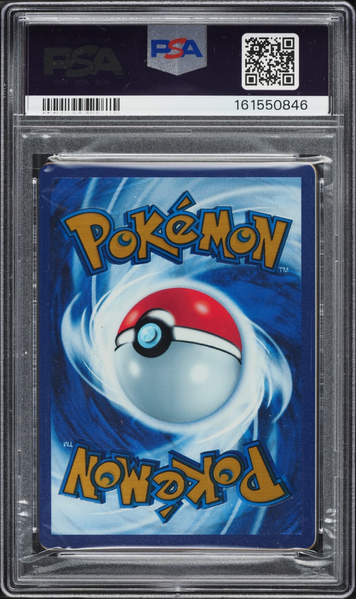 2023 Pokemon Scarlet & Violet 151 Ultra Premium Collection Gold Rare Mew Ex #205 PSA 9 MINT