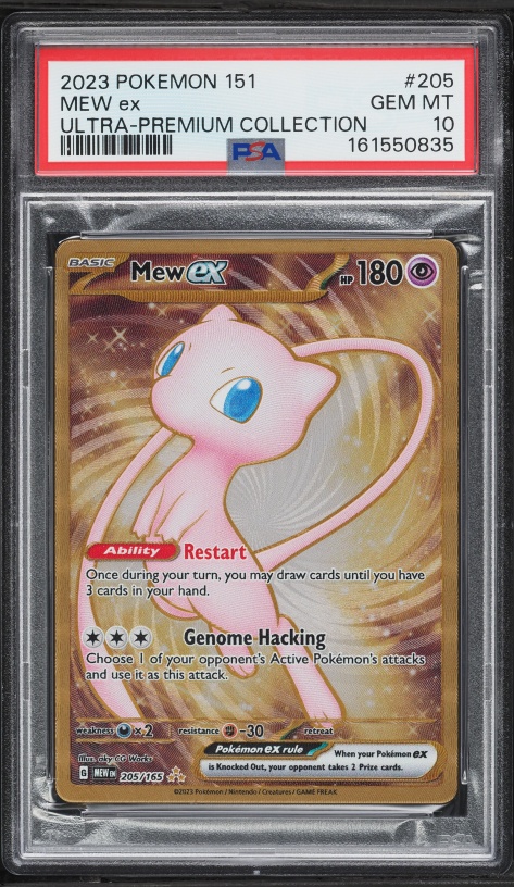 2023 Pokemon SV Black Star Promo 151 Ultra Premium Full Art Mew EX