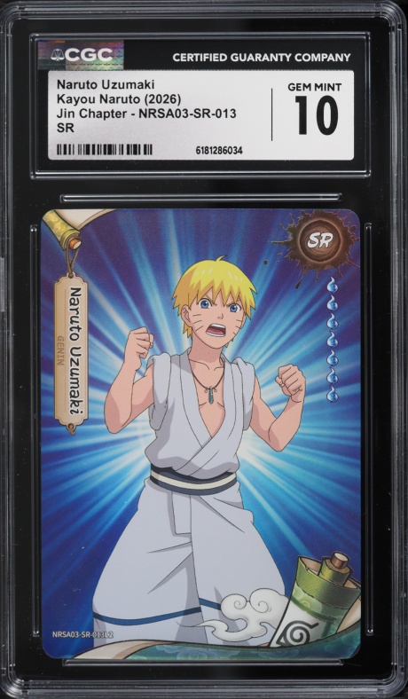 2025 Kayou Naruto Promo Cards PSA Magazine Naruto Uzumaki #NRSA-PR