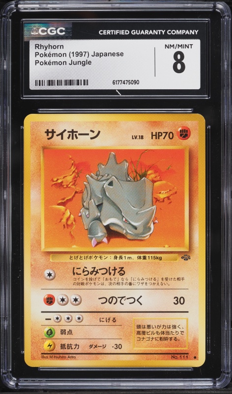 1997 Pokemon Japanese Jungle Rhyhorn #111 CGC 8 NM-MT