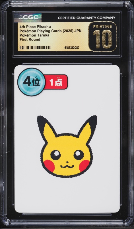 pokemon round cards Pokmon TCG: Bonus (CSV4C) With vibrant colors and beloved characters Pokemon Rummy Card Game |