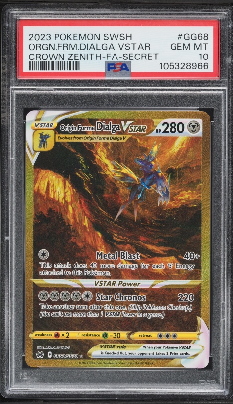 2022 Pokemon Japanese SWSH VSTAR Universe Origin Forme Dialga