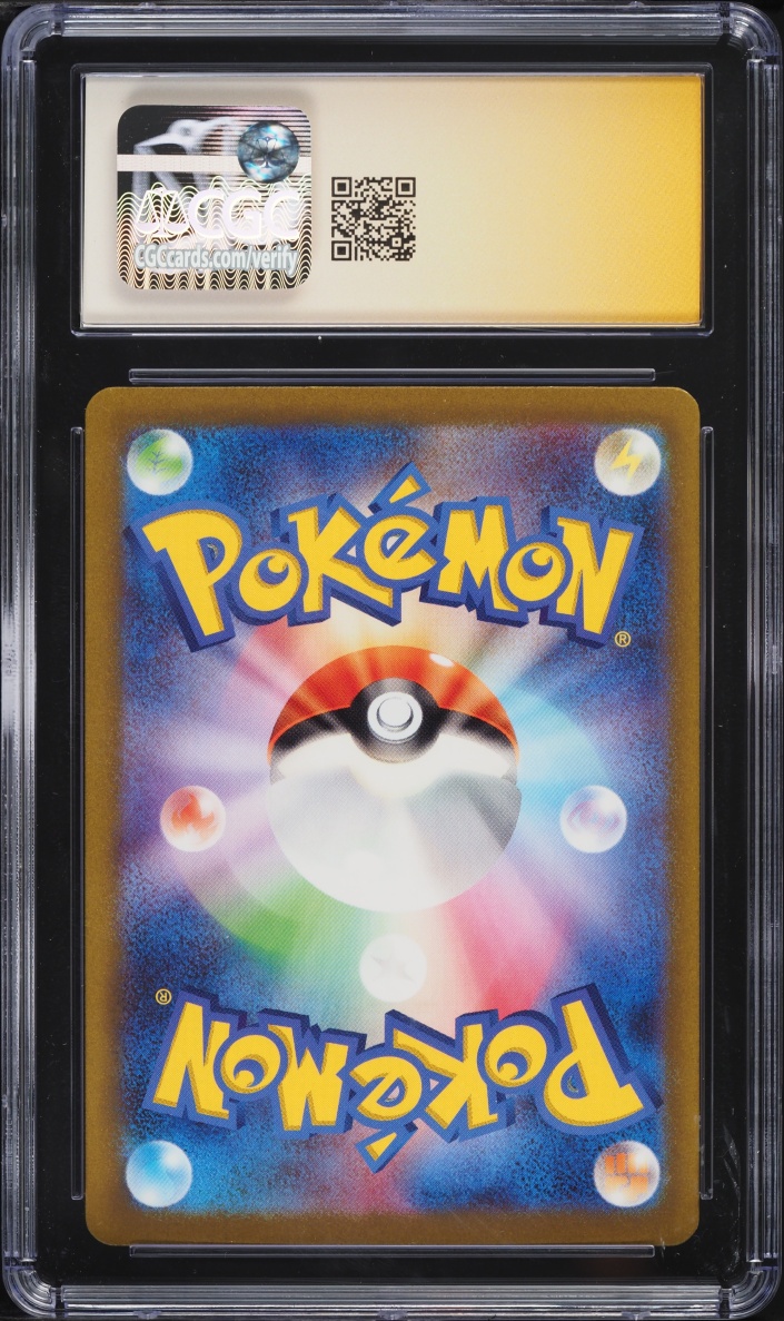 2023 Pokemon Japanese TCG Classic Holo Lightning Energy AUTO CGC Signature Series 9 MINT