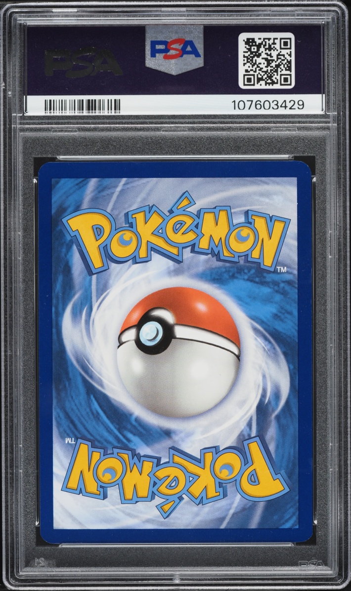 2023 Pokemon Scarlet & Violet 151 Full Art Ninetales EX #186 PSA 9 MINT
