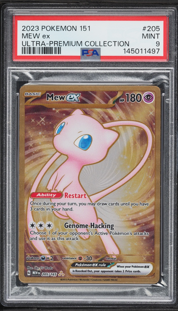 2023 Pokemon Scarlet & Violet 151 Ultra Premium Collection Gold Rare Mew Ex #205 PSA 9 MINT