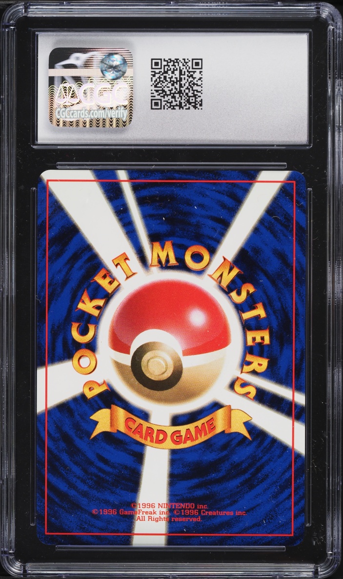 1997 Pokemon Japanese Jungle Holo Wigglytuff #40 CGC 10 GEM MINT