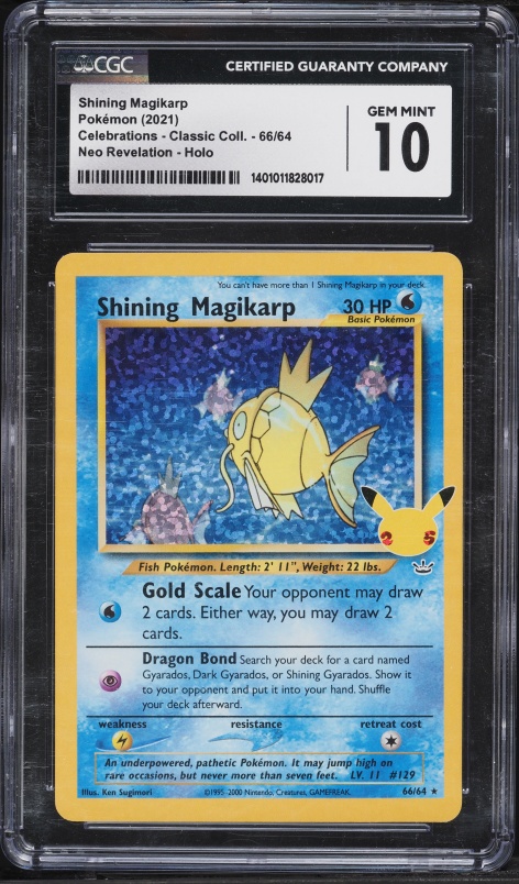 ひかるコイキング旧裏 [neo3 No.129]Shining Magikarp Pokemon Shining