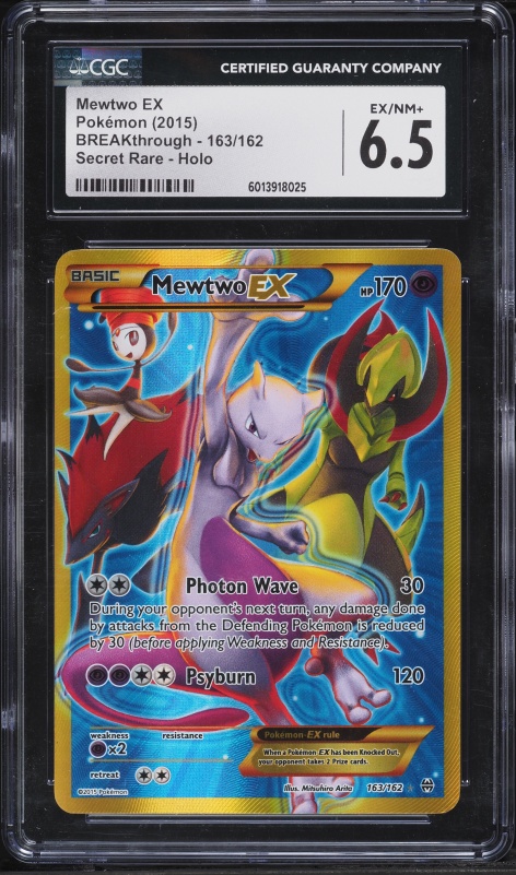 2016 Pokemon Japanese CP6 20th Anniversary 1st Edition Mewtwo EX