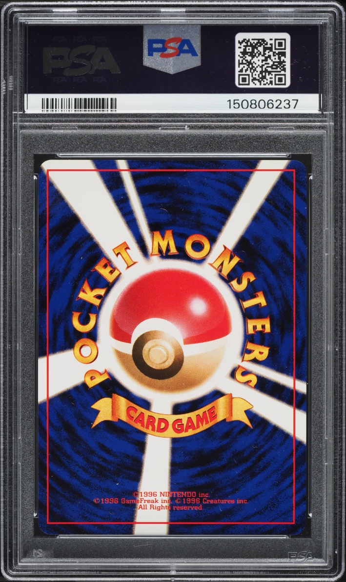 1998 Pokemon Japanese Rocket Gang Holo Rainbow Energy PSA 10 GEM MINT
