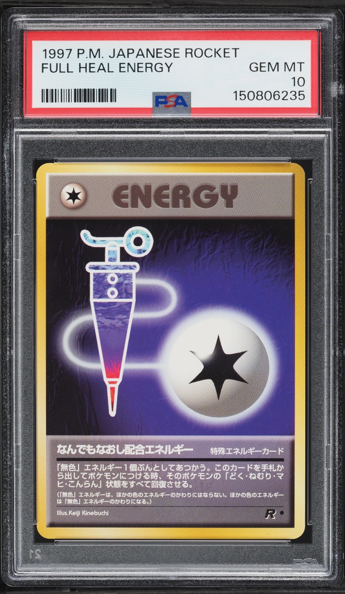 1997 Pokemon Japanese Rocket Gang Full Heal Energy PSA 10 GEM MINT