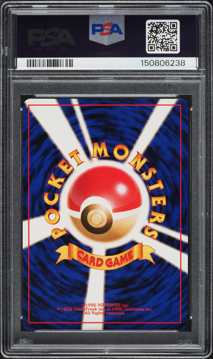 1998 Pokemon Japanese Rocket Gang Holo Rocket's Sneak Attack PSA 9 MINT