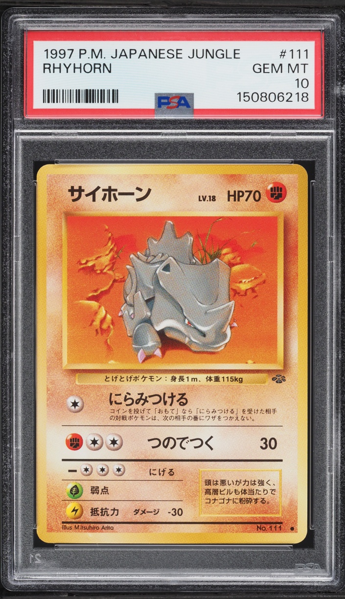 1997 Pokemon Japanese Jungle Rhyhorn #111 PSA 10 GEM MINT
