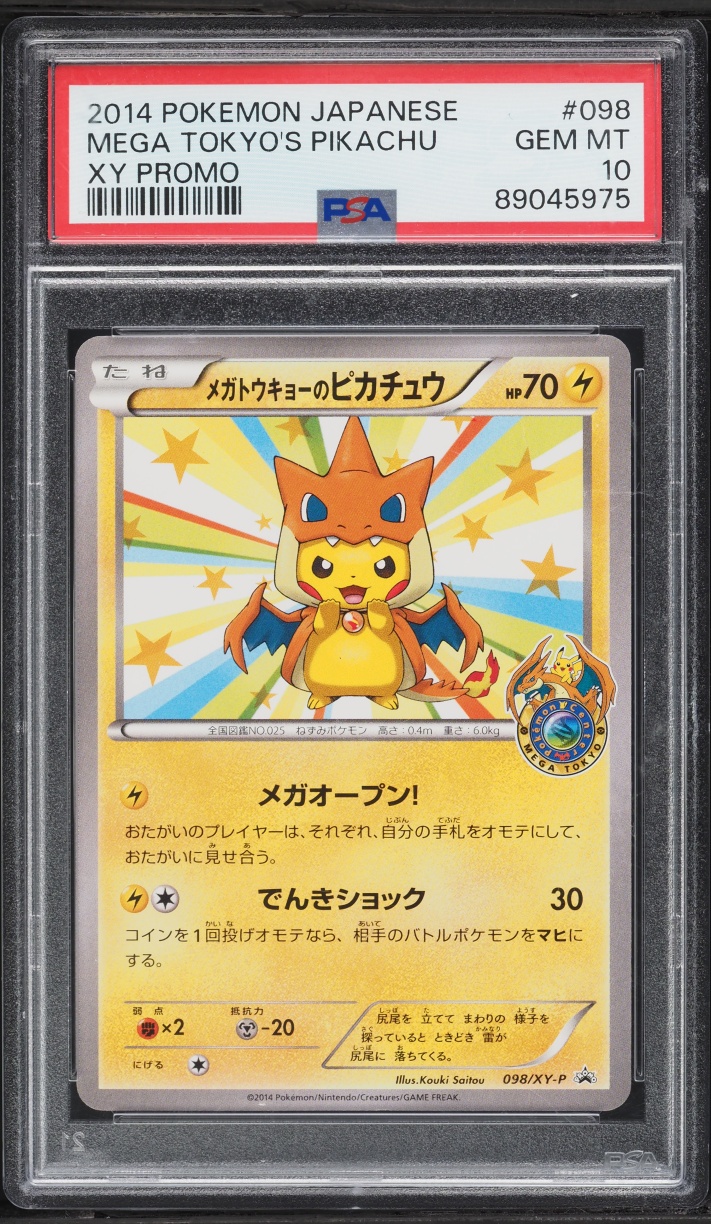 2014 Pokemon Japanese XY Promo Mega Tokyo's Pikachu #98 PSA 10 GEM MINT