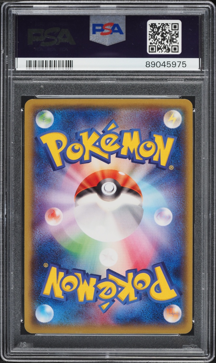2014 Pokemon Japanese XY Promo Mega Tokyo's Pikachu #98 PSA 10 GEM MINT