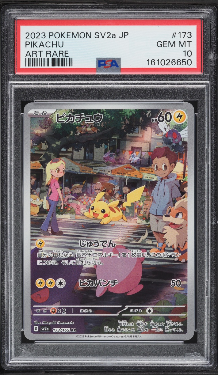 2023 Pokemon Japanese Scarlet & Violet 151 AR Pikachu #173 PSA 10 GEM MINT
