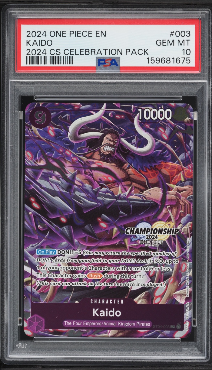2024 One Piece Championship '24 Celebration Pack SR Alt Art Kaido #003 PSA 10 GEM MINT