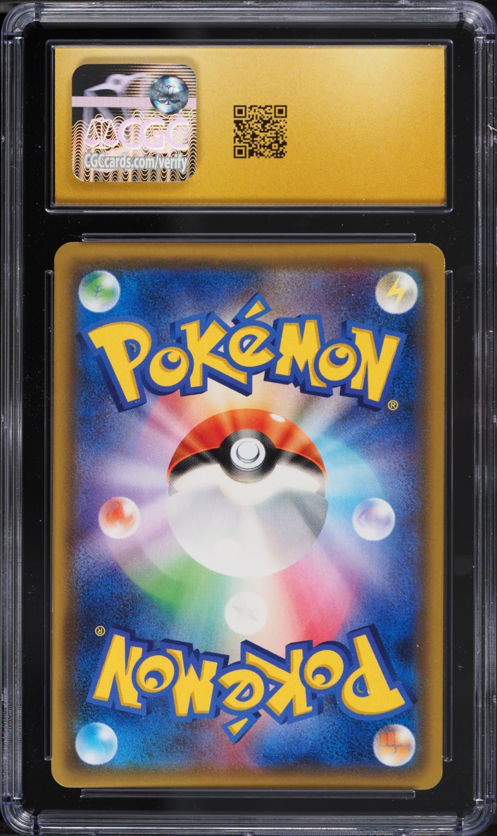 2018 Pokemon Japanese Sun & Moon Fairy Rise Rainbow Rare Mimikyu GX #060 CGC 10 PRISTINE