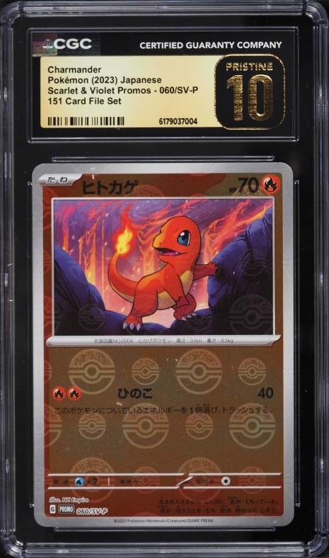 2023 Pokemon Japanese Scarlet & Violet Promo 151 Reverse Holo Charmander #60 CGC 10 PRISTINE