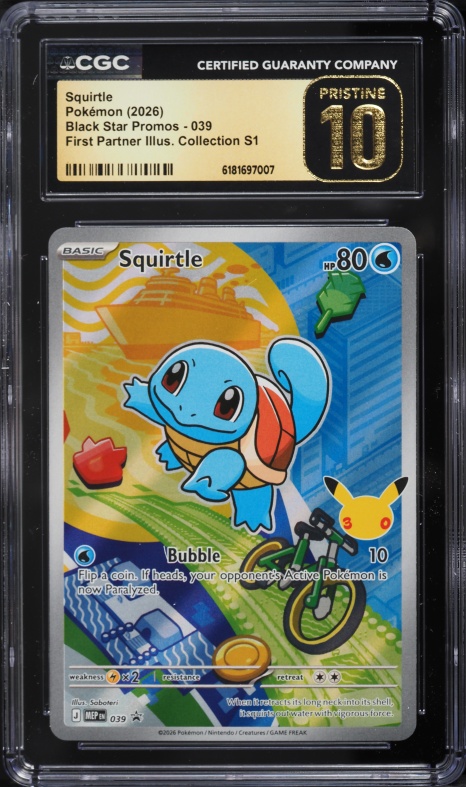 rare squirtle card Collecting art cards Preserved in a tamper 2005 Pokemon Master Trainer Character