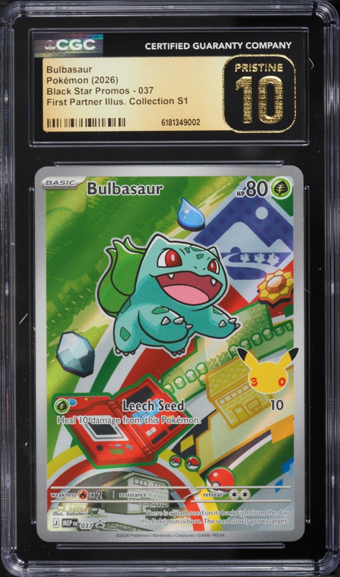 2026 Pokemon Mega Promo First Partner Illustration S1 Full Art ...