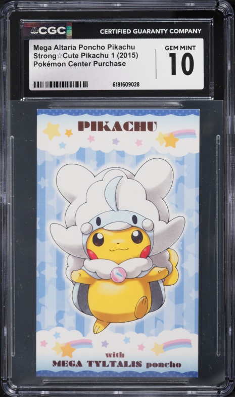 2015 Pokemon Art Academy Competition Ashley Pikachu BGS 9 MINT on