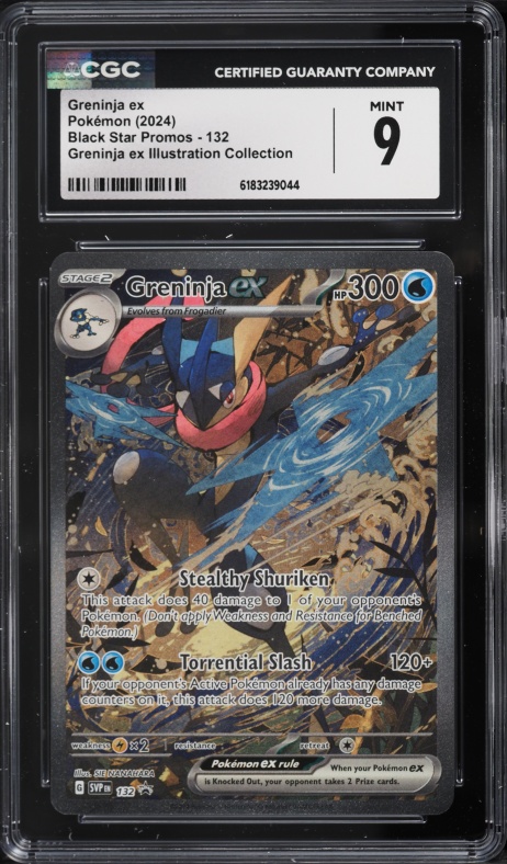 2024 Pokemon SV Black Star Promo Special Illustration Greninja ex