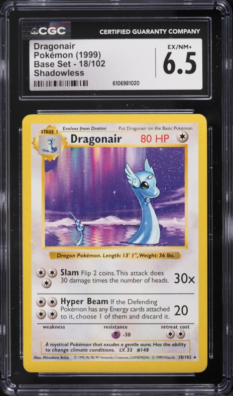 dragonair pokemon card price Dragonair