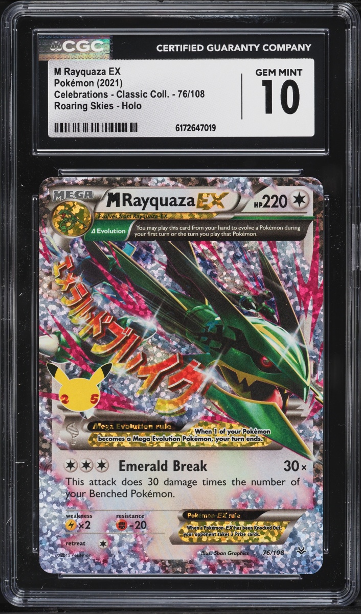 2021 Pokemon SWSH Celebrations Classic Roaring Skies Holo M Rayquaza Ex #76 CGC 10 GEM MINT