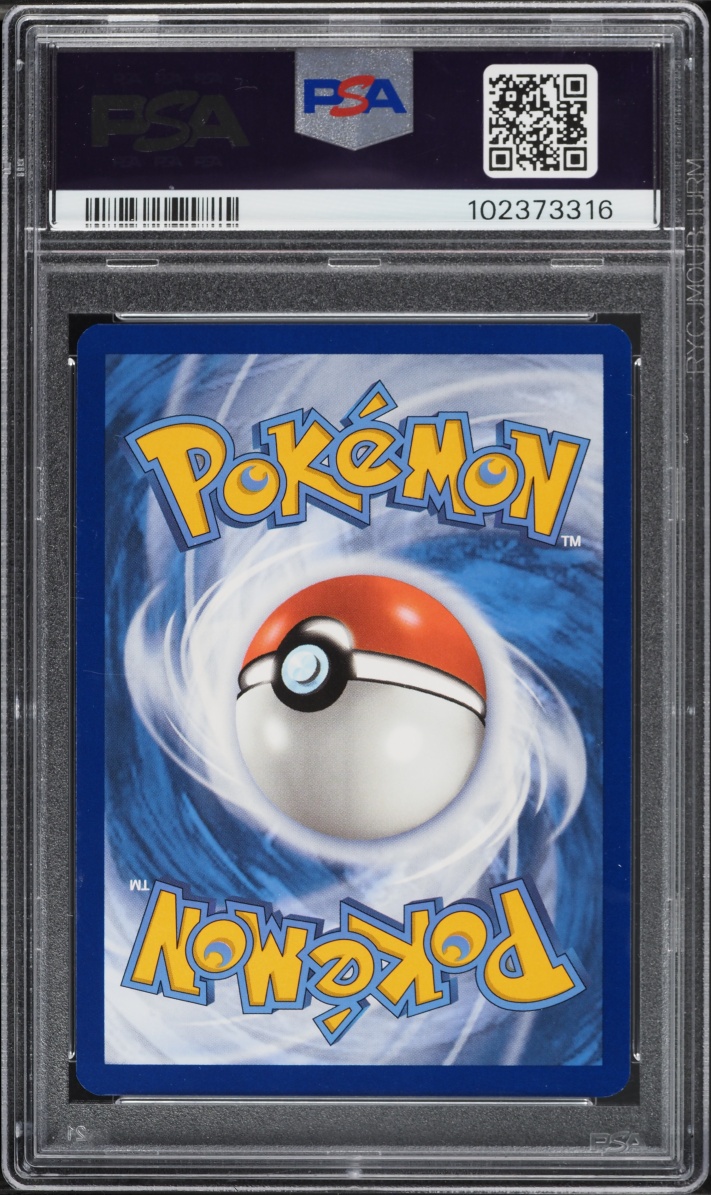 2024 Pokemon Scarlet & Violet Stellar Crown IR Squirtle #148 PSA 10 GEM MINT
