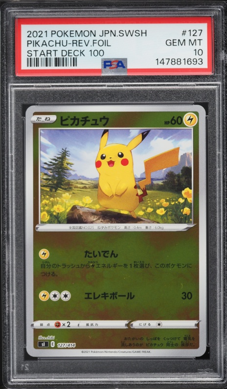 2002 Pokemon Legendary Collection Reverse Holo Pikachu #86 PSA 1