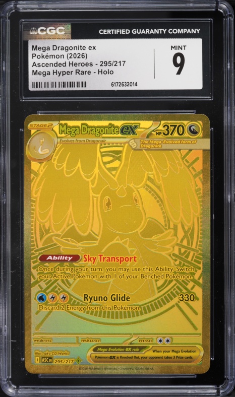 2025 Pokemon Japanese Mega Dream ex MA Mega Dragonite ex #232 PSA