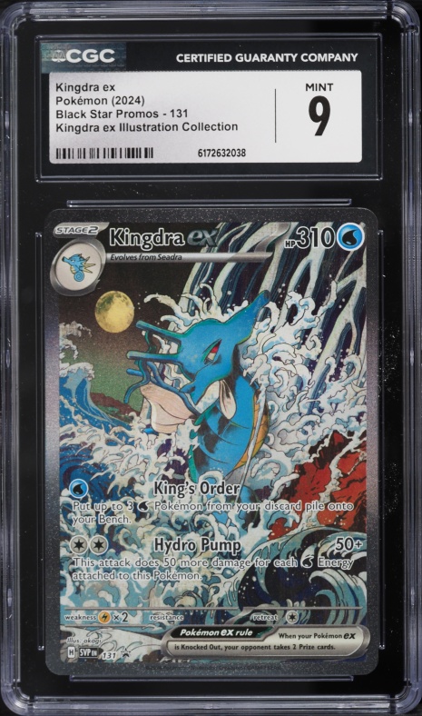 2024 Pokemon Scarlet & Violet Promo Illustration Collection