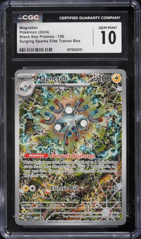 2024 Pokemon Japanese SV Super Electric Breaker Full Art Magneton