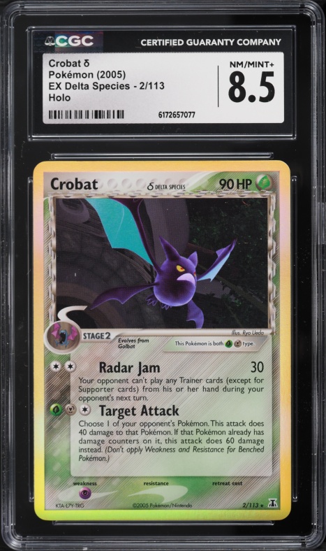2005 Pokemon Japanese Promo S.B.R. Lottery Latios #62 PSA 10 GEM