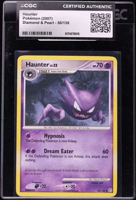 2023 Pokemon Japanese SV 151 Master Ball Reverse Holo Haunter #93