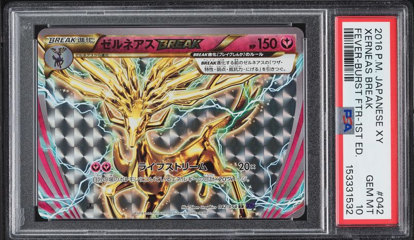 2016 Pokemon Japanese XY Fever Burst Fighter 1st Edition Holo Xerneas Break #42 PSA 10 GEM MINT