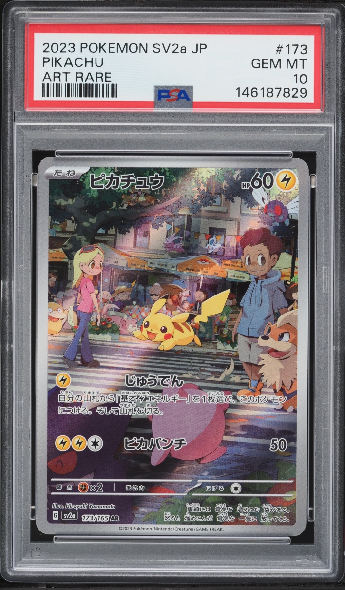 2023 Pokemon Japanese Scarlet & Violet 151 AR Pikachu #173 PSA 10 GEM MINT