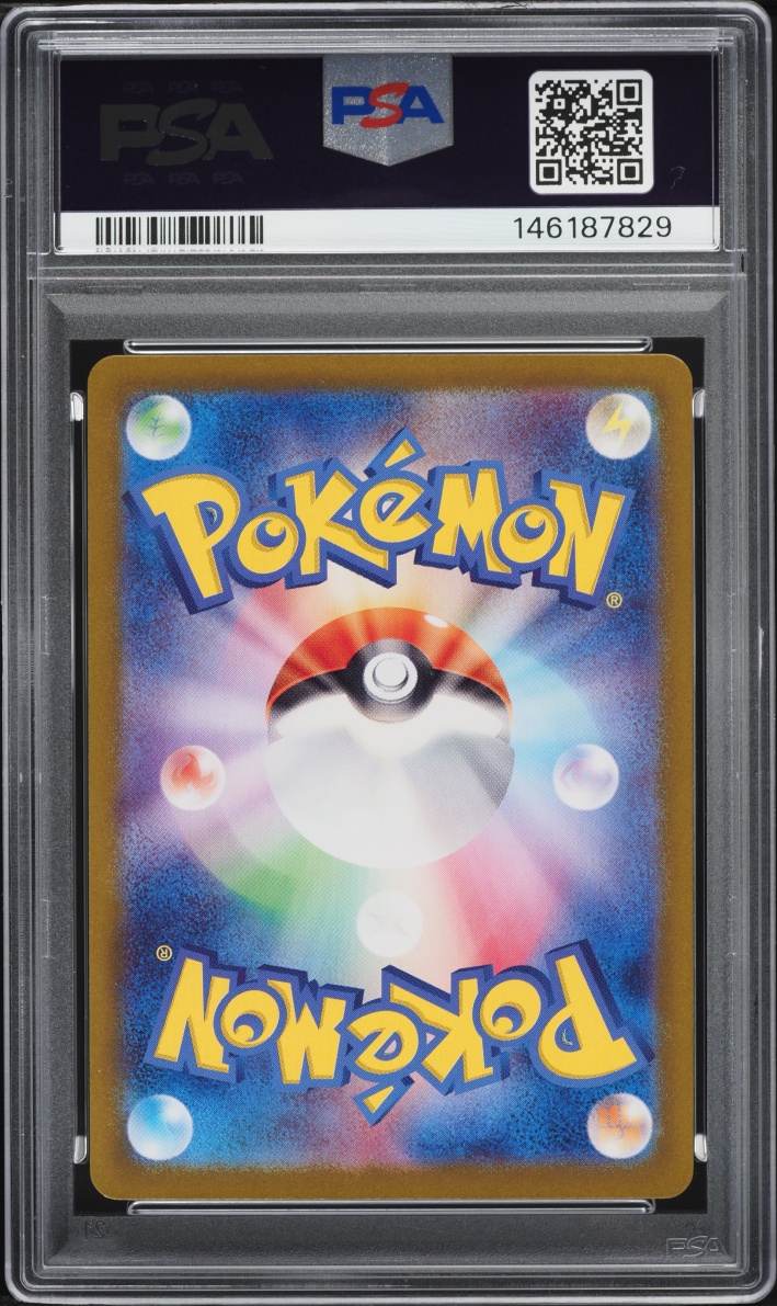 2023 Pokemon Japanese Scarlet & Violet 151 AR Pikachu #173 PSA 10 GEM MINT