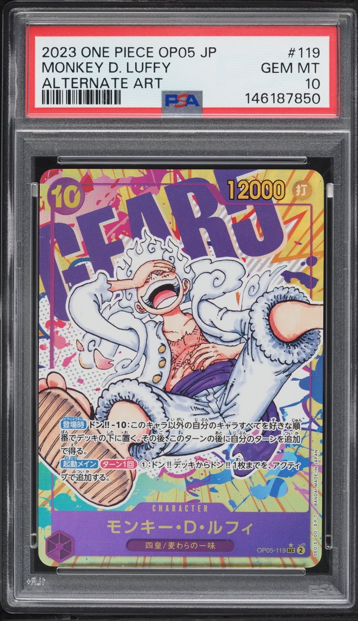2024 One Piece Japanese Awakening Of New Era SEC Alt Art Monkey D. Luffy #OP05-119 PSA 10 GEM