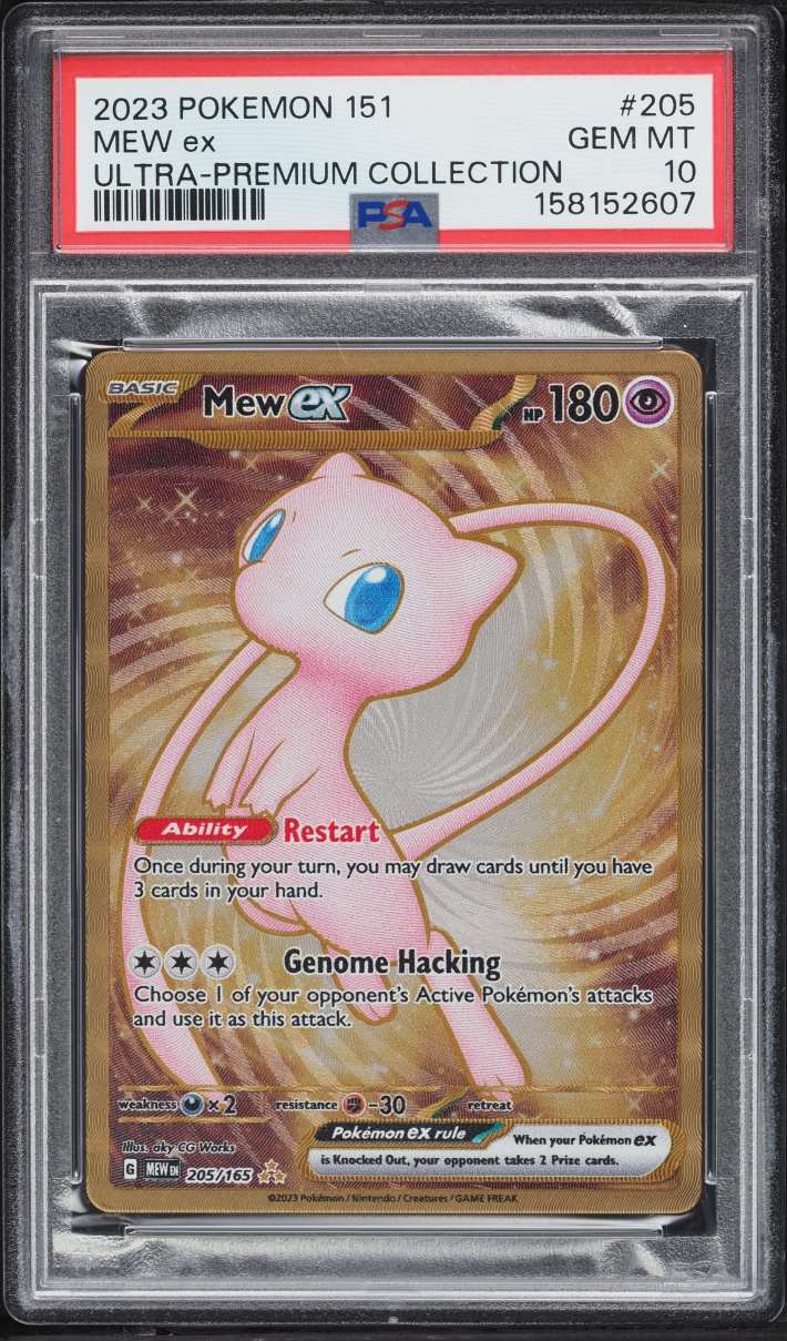 2023 Pokemon Scarlet & Violet 151 Ultra Premium Collection Full Art Mew ex #205 PSA 10 GEM MINT