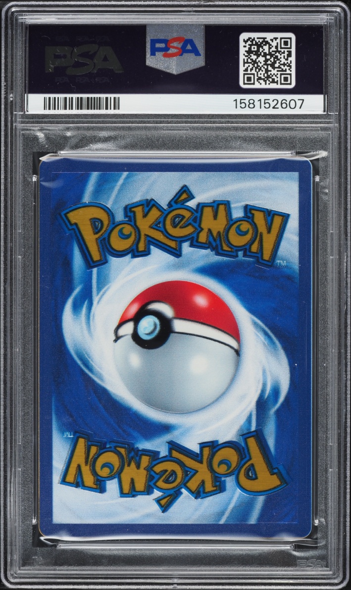 2023 Pokemon Scarlet & Violet 151 Ultra Premium Collection Full Art Mew ex #205 PSA 10 GEM MINT