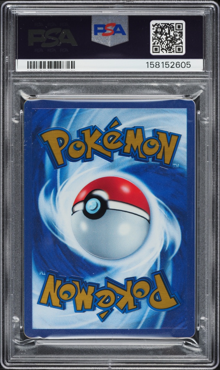 2023 Pokemon Scarlet & Violet 151 Ultra Premium Collection Full Art Mew ex #205 PSA 9 MINT