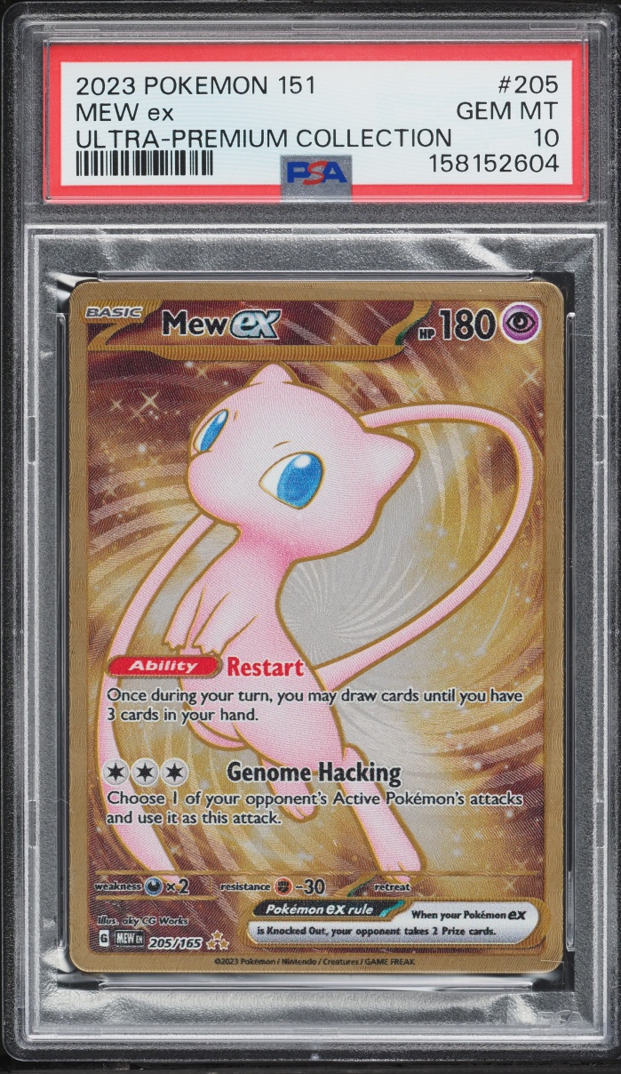 2023 Pokemon Scarlet & Violet 151 Ultra Premium Collection Full Art Mew ex #205 PSA 10 GEM MINT