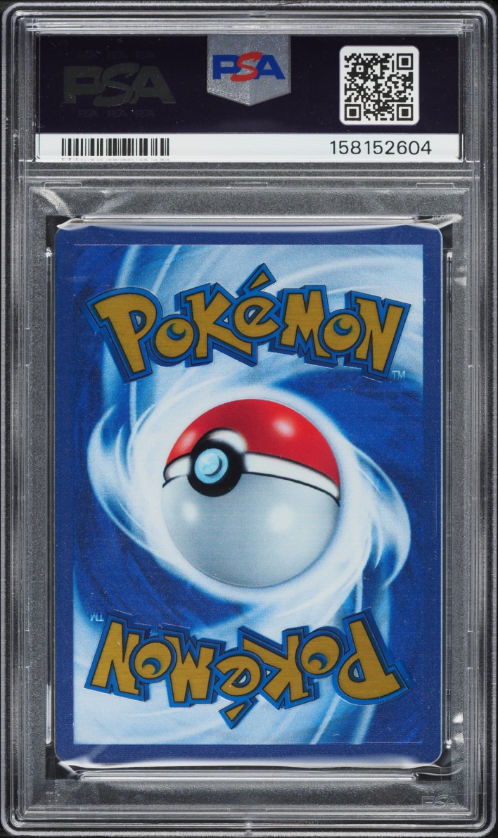 2023 Pokemon Scarlet & Violet 151 Ultra Premium Collection Full Art Mew ex #205 PSA 10 GEM MINT