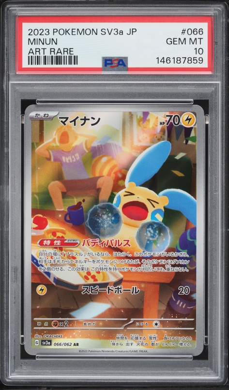 2023 Pokemon Japanese Scarlet & Violet Raging Surf AR Minun #66 PSA 10 GEM MINT