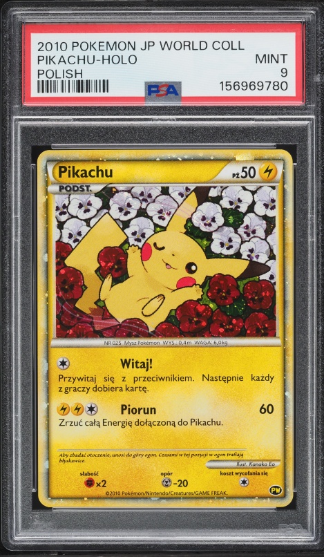 2010 Pokemon German Pikachu World Promo Holo Pikachu PSA 10 GEM