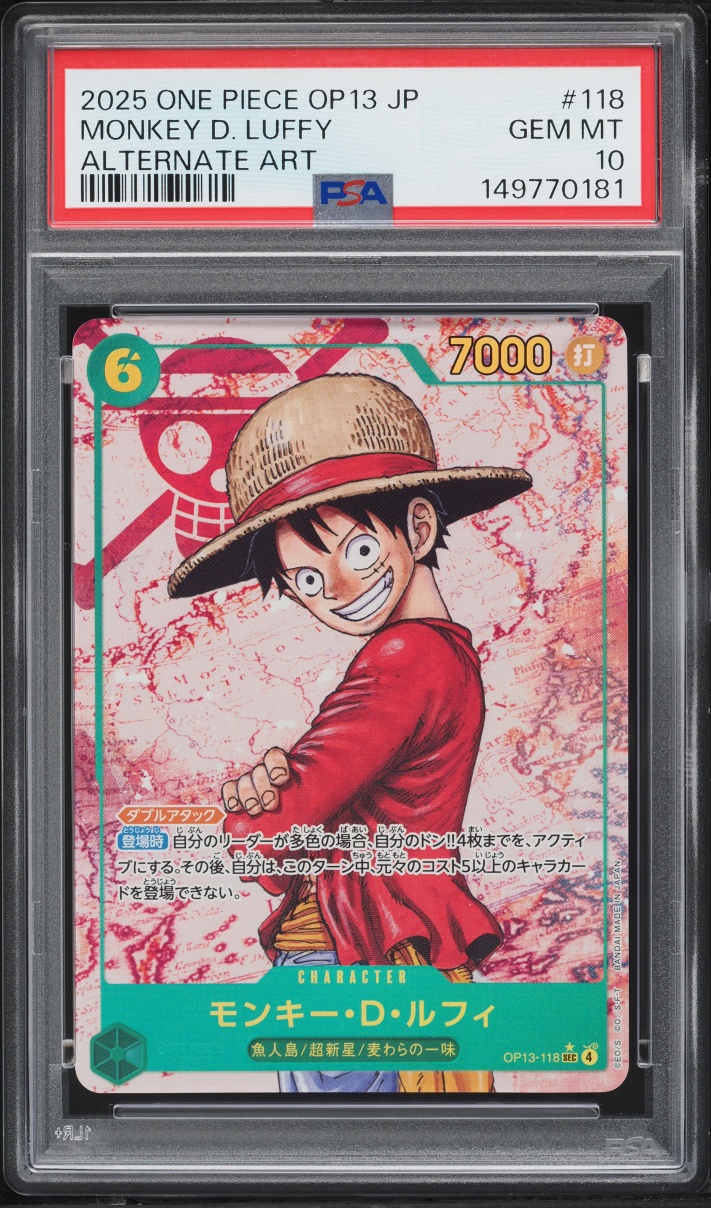 2025 One Piece Japanese Carrying On His Will SEC Alt Art Monkey D. Luffy #OP13-118 PSA 10 GEM