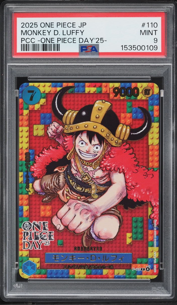 2025 One Piece Japanese Promo Premium Collection Day '25 Monkey D. Luffy #P-110 PSA 9 MINT