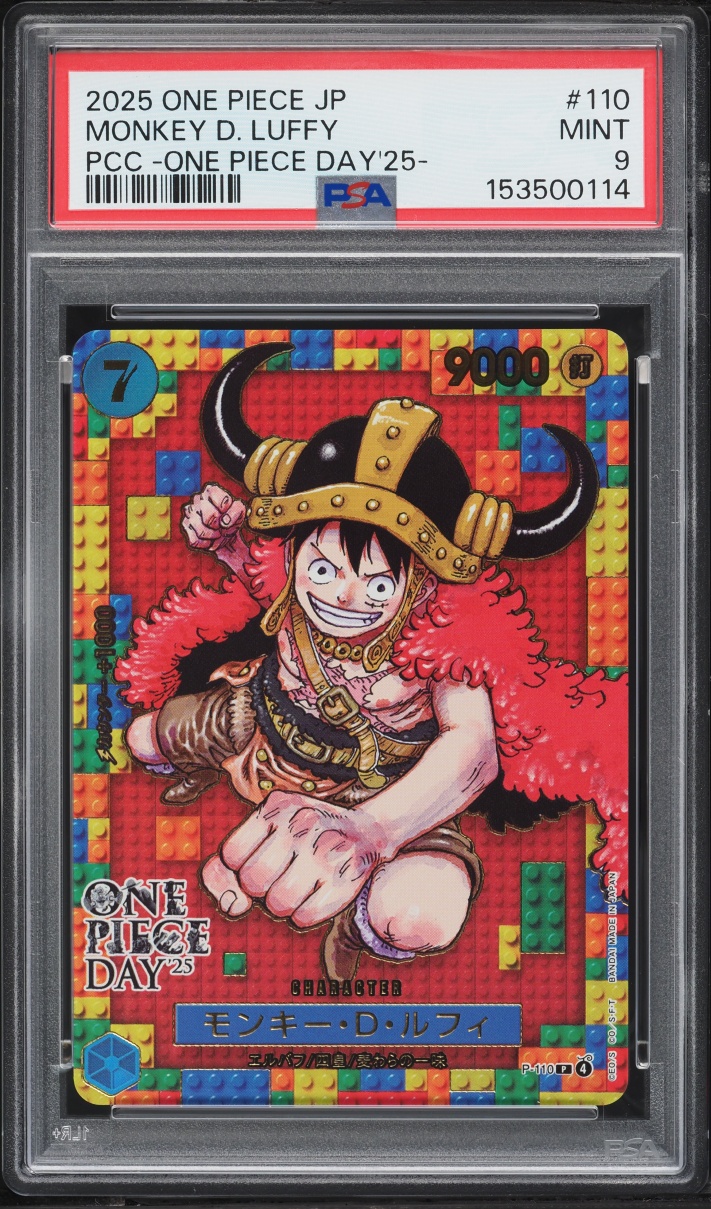 2025 One Piece Japanese Promo Premium Collection Day '25 Monkey D. Luffy #P-110 PSA 9 MINT