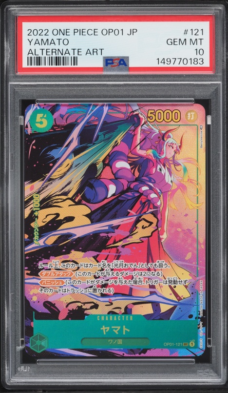 2023 One Piece Gift Collection Yamato #ST09-012 PSA 10 GEM MINT on